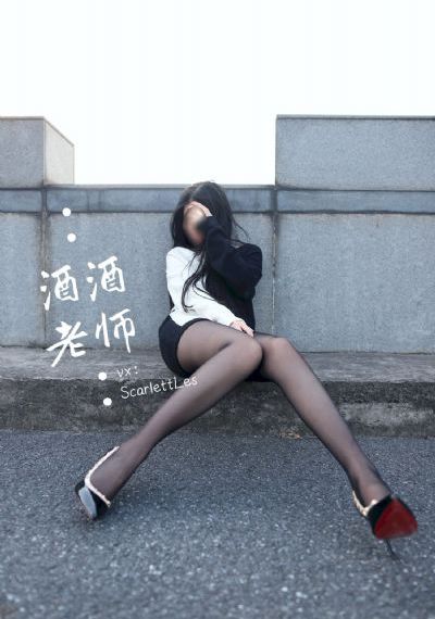 令人心动的offer第2季在线观看