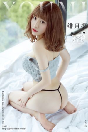 房思琪的初恋乐园电影