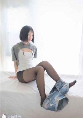 再见爱人